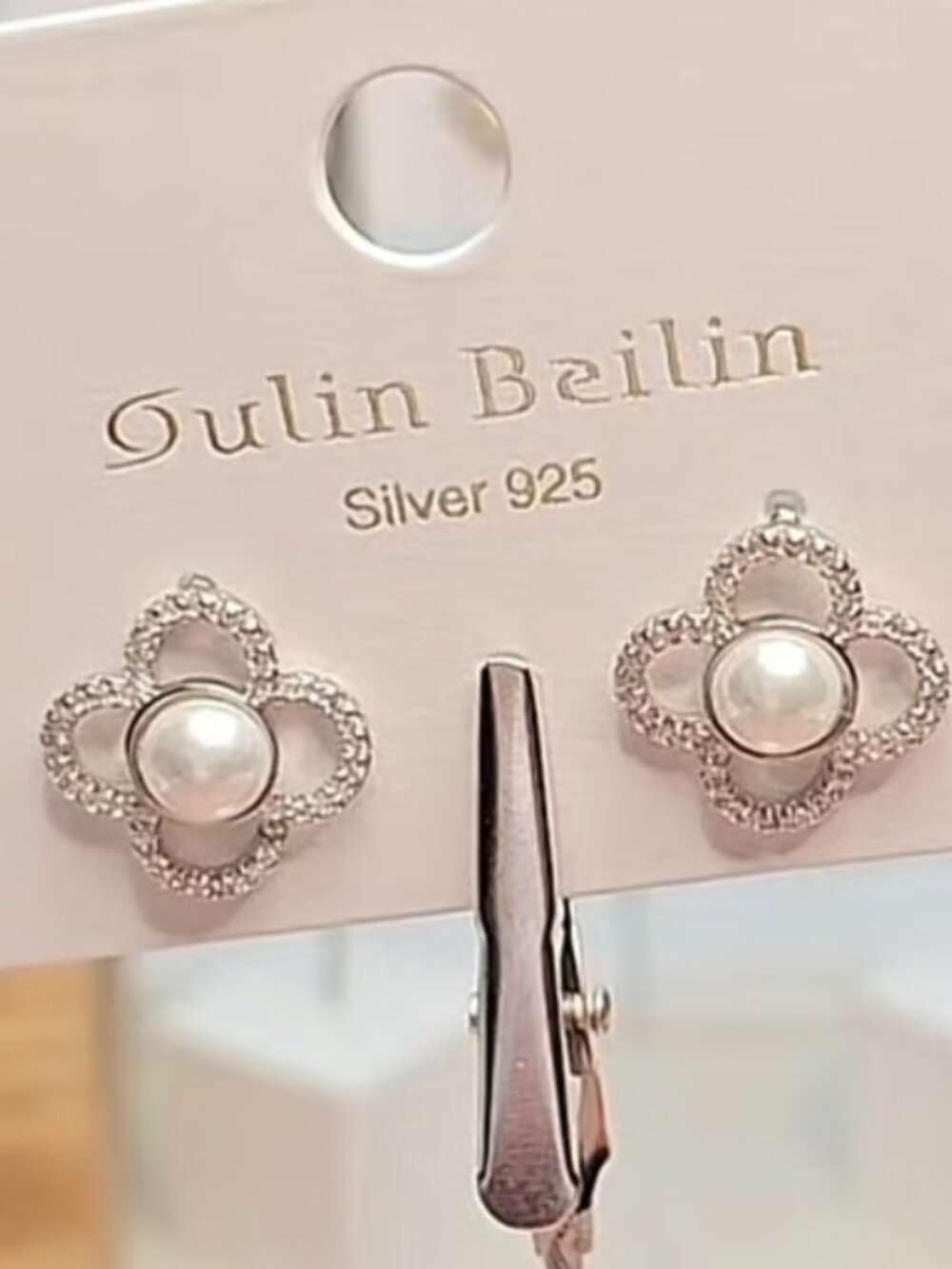 Rhodium CZ and Pearl Stud Earrings